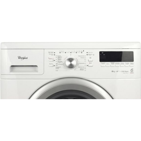 Whirlpool AWS 63213 szépséghibás A+++ 6 kg 1200 ford. elöltöltős mosógép Whirlpool AWS 63213 szépséghibás A+++ 6 kg 1200 ford. elöltöltős mosógép